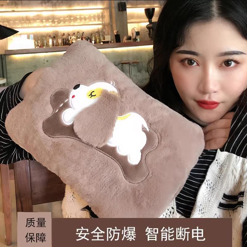 暖水袋学生宿舍用暖手宝充电式暖宝宝电热水袋礼物女生痛经用防爆