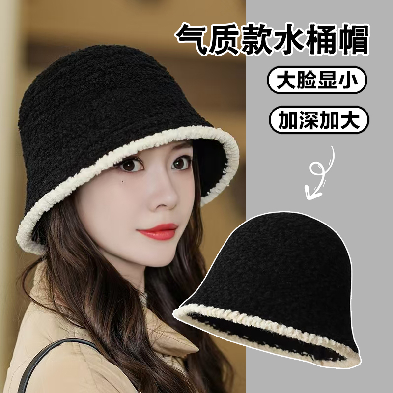 韩版秋冬季新款女士户外保暖时尚小盆帽休闲旅游拼色大头围水桶帽