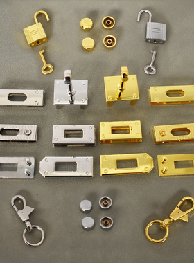 配件凯莉铂金包手工diy五金零件h家女包锁扣挂锁配件菜篮子包