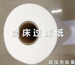 厂家直销磨齿机磨削液磨床过滤布 切削油过滤布 污水处理过滤布