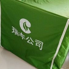 定做机器防雨罩设备盖布防尘油布防晒苫布货架防火保护家具阻燃套
