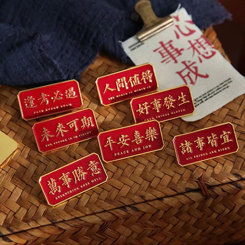 设计感胸针合金时尚百搭中式