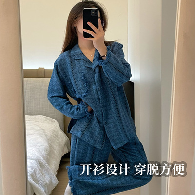 蓝色高级感翻领带胸垫一体式睡衣女秋冬季宽松休闲牛仔风长袖长裤