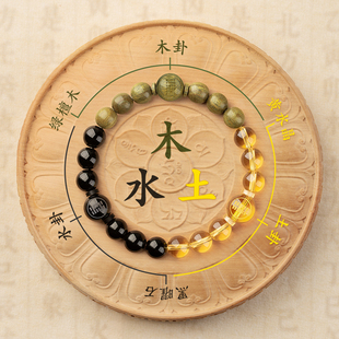 木水土手串缺补水土木手链喜土木水绿檀木黑曜石黄水晶男女款饰品