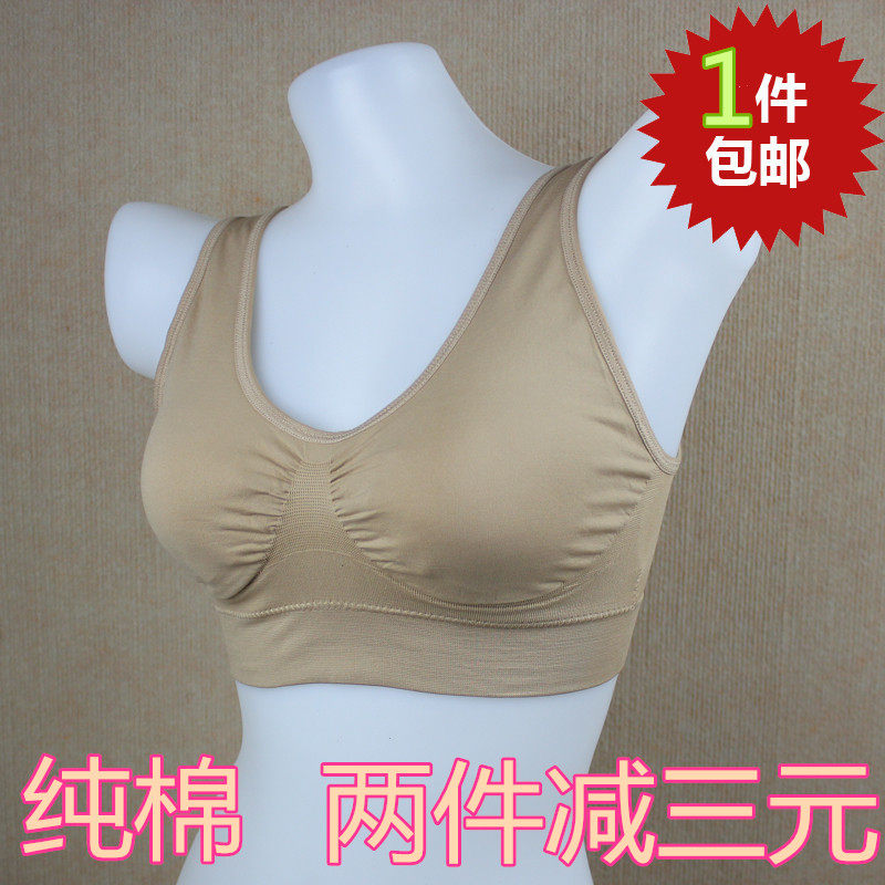 中年无钢圈文胸 无痕内衣 睡眠文胸 中老年人文胸 大码孕妇文胸在类目 女士内衣/男士内衣/家居服, 文胸中 - 来自Buy2taobao.com提供专业的淘宝代购服务