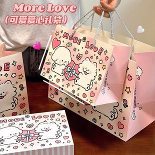 ins爱心小狗礼品袋粉色手提纸袋子生日礼物包装袋大号白卡收纳袋