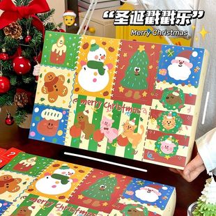 ins新款圣诞手提洞洞盒卡通零食礼物戳戳乐生日diy礼品包装纸盒