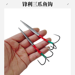 长条远投升级锚鱼钩锚钩鲢鳙钩远投铁板假饵路亚金属饵渔具铅鱼饵