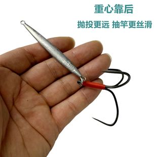 长条远投闪光锚鱼钩锚钩鲢鳙钩远投铁板假饵路亚金属饵渔具铅鱼饵