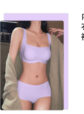 内衣裤1 面料成衣模板服装设计面料看成衣工具服装镂空套面料模板