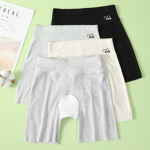 女童安全裤防走光内裤二合一