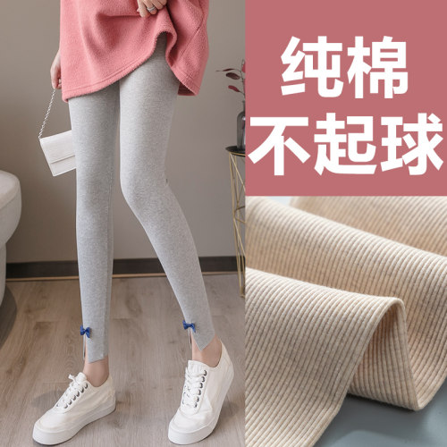 纯棉打底裤女薄款外穿2026新款