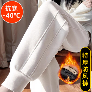 束脚显瘦纯棉百搭休闲卫裤 运动防风裤 2024新款 加厚春秋季 子 女薄款