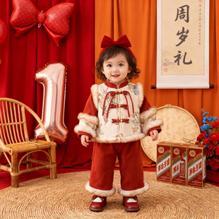 一周岁女宝礼服冬装唐装加厚新中式套装女童女宝宝生日抓周宴衣服