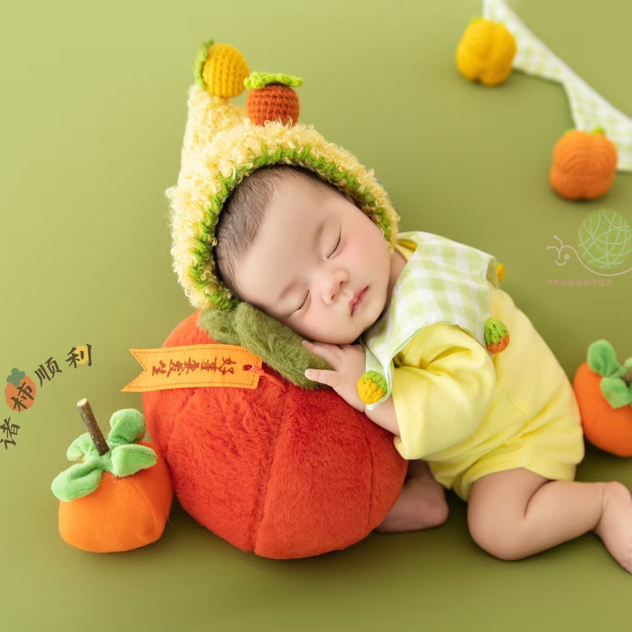 新生儿可爱创意柿柿如意主题