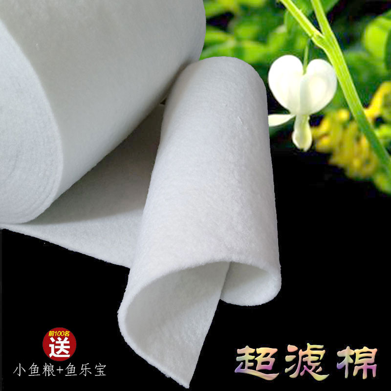 好精彩过滤棉包邮洗不烂