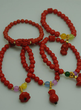 饰品级本命年朱砂手链