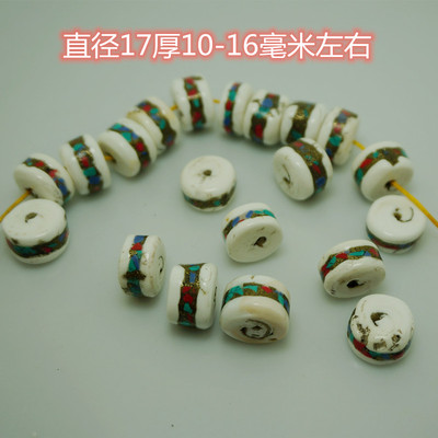 尼泊尔手工镶嵌的海螺珠子