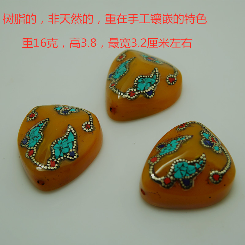 尼泊尔手工仿蜜蜡镶嵌彩石的大吊坠 夸张毛衣链坠子 佛珠背云配饰