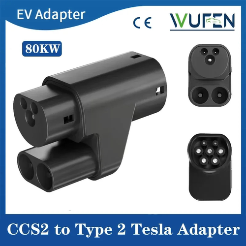 WUFENCCS2转Type2充电桩转换器