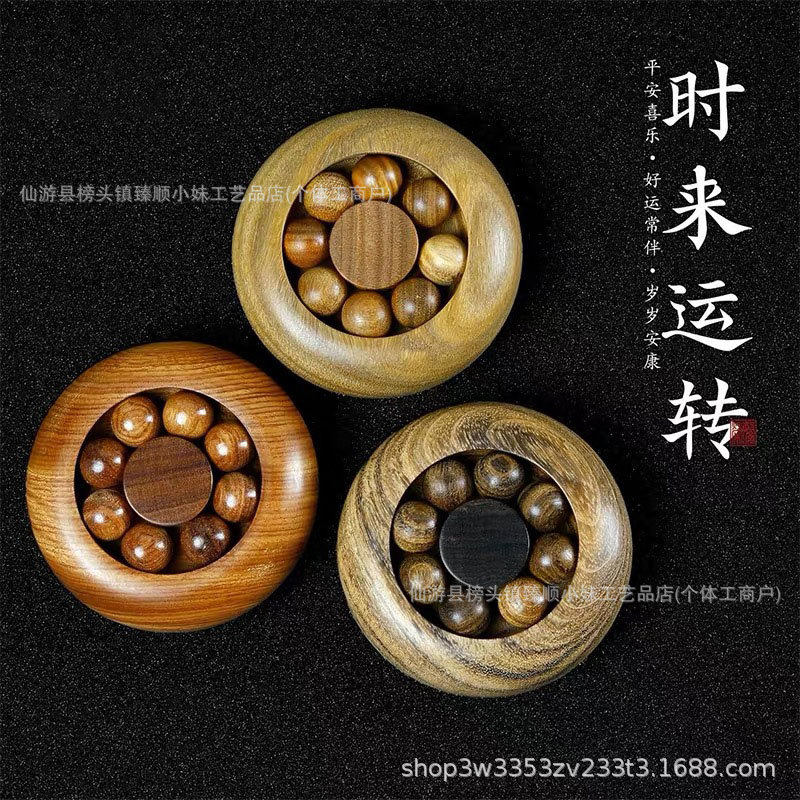 绿檀木手把件实木质文玩时来运转运珠减压锻炼手部解压把玩件批发