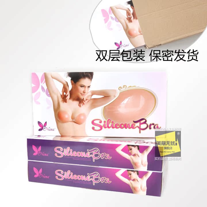 Soutien-gorge discret jeunes femmes silicone - Ref 781963 Image 3