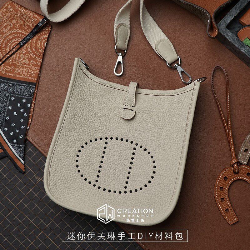 Mini伊芙琳|材料包手工皮具DIY制作套装男女士手提包【造物工坊】