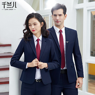 职业套装男女同款正装面试大学生衣服西气质季秋冬韩版银行工作服