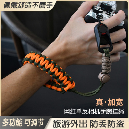 手工编织，佩戴舒适不磨手