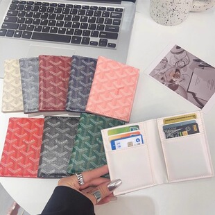 高级感狗牙卡套多卡位卡包零钱收纳包证件个性小巧男女钱包一体潮