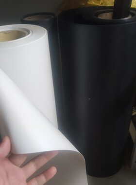 PVC塑料胶片 光面哑面黑色白色卷材0.2~0.5Mm分条背胶尺寸 麦拉片