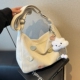 桃心帆布腋下包女小众设计单肩通勤饺子包韩版 ins百搭学生斜挎包