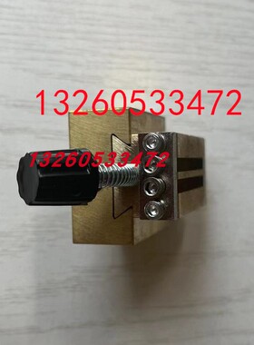 NY-802/803A/806A/806B打码机加热底座铜/铝装字字槽整套色带配件