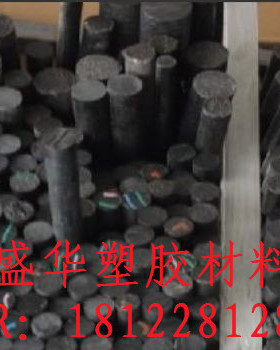 黑色加玻纤尼龙圆棒 PA66+GF30棒材 直径尺寸：5 6 8 10 12MM毫米