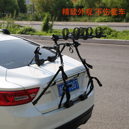 自行车架汽车后挂车载山地车后备箱单车架车尾架后挂式车架悬挂架