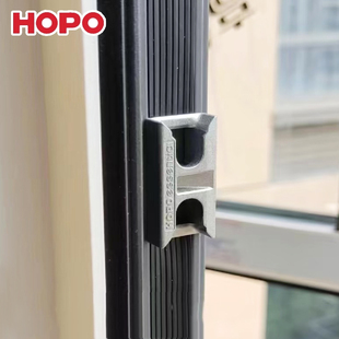 HOPOessential窗纱一体E系列五金配件系统窗锁点滑块卡扣锁座锁杆