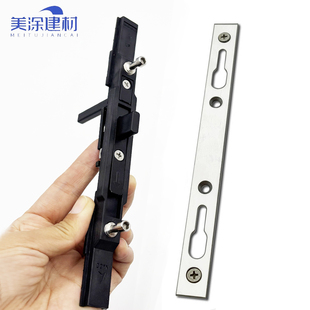 BOGO宝高五金配件自动锁碰锁双锁点两孔锁扣移窗推拉门窗五金配件