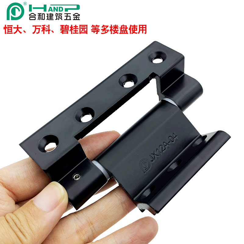 断桥阳台门窗户合页JX12A-04铰链