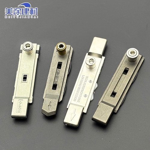 断桥窗户配件锁头滑块锁座卡锁扣