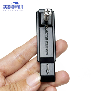 断桥铝阳台推拉门锁点滑块螺丝扣锁扣卡扣锁座搭扣门锁配件螺帽74