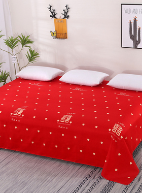 炕单榻榻米床单 农村土炕大炕单布红色加长大尺寸床单单件3/4米