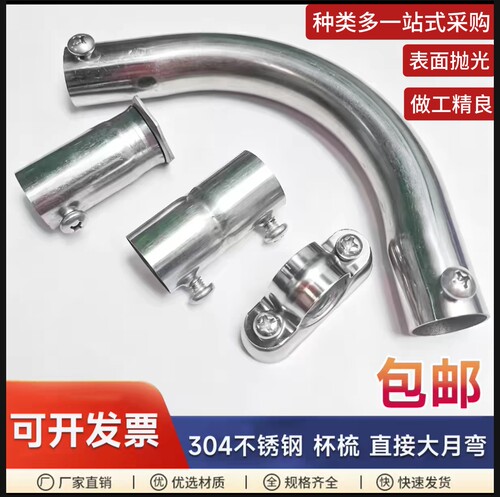 国标加长锁扣镀锌铁线管配件