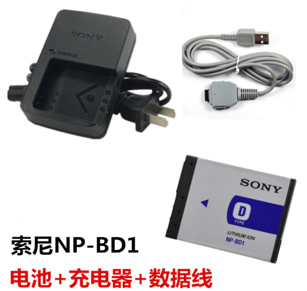 适用于索尼DSC-T77 T2 T90 T300 T70相机NP-BD1数据线+电池