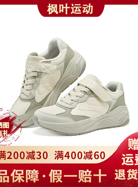 Skechers斯凯奇新款女童柔软舒适耐磨魔术贴加绒休闲鞋310593L