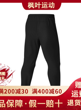 Skechers斯凯奇春秋男裤舒适运动休闲裤百搭透气梭织长裤P324M006