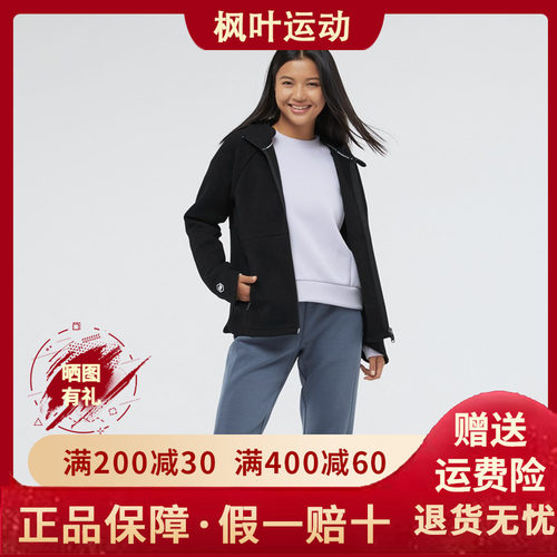 休闲针织连帽外套P324W004