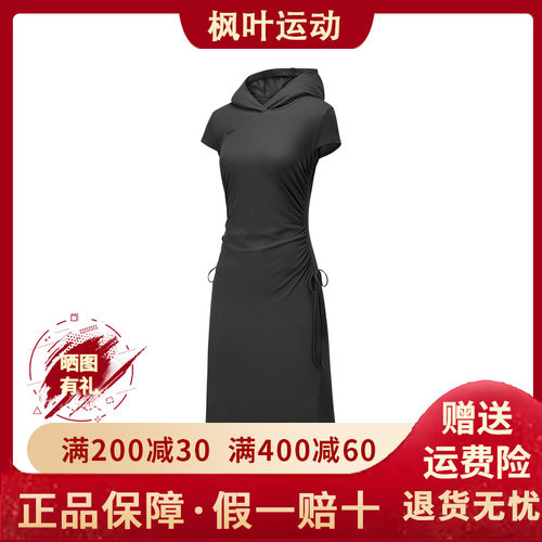 Skechers斯凯奇夏季新款自在系列女子运动休闲针织连衣裙P225W048