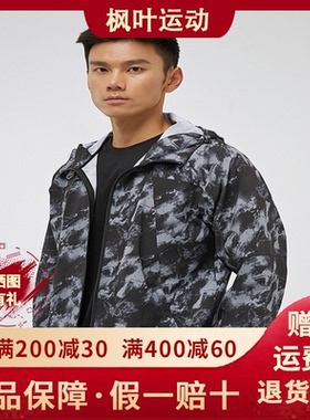 Skechers斯凯奇男士夏季户外连帽防晒梭织印花外套P324M022