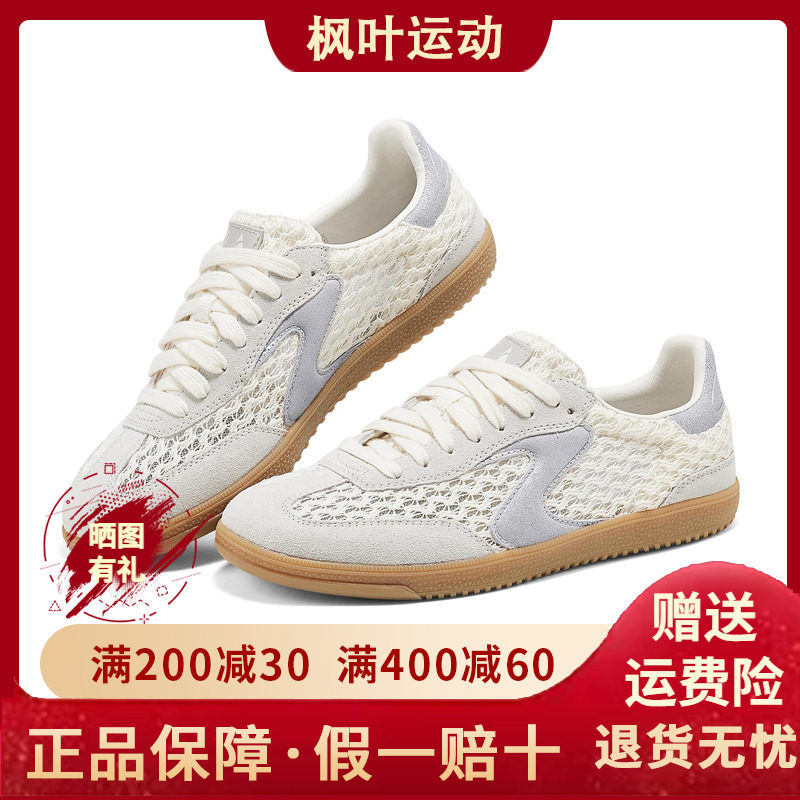 斯凯奇春季德训鞋女士运动鞋舒适支撑高透气网格干爽透气185350