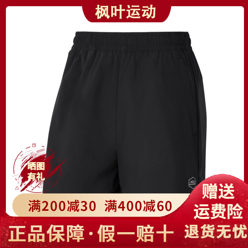 Skechers斯凯奇运动短裤女款2025夏季梭织五分裤运动裤P324W016